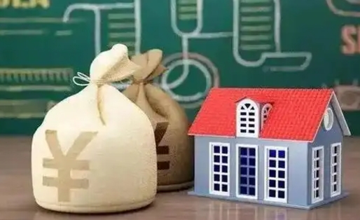 老河口辞职后住房公积金能全部提出来吗（辞职后公积金可以全部取出吗）